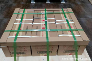 布拉克空运公司酒水【机场货运当天
